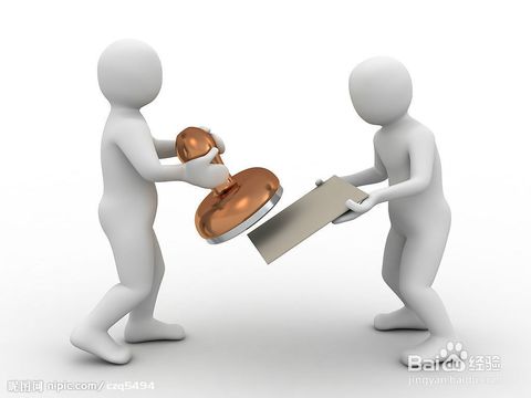 公司怎么转让