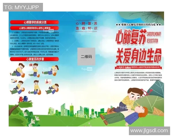 提升心肺功能的科学方法与训练技巧探索