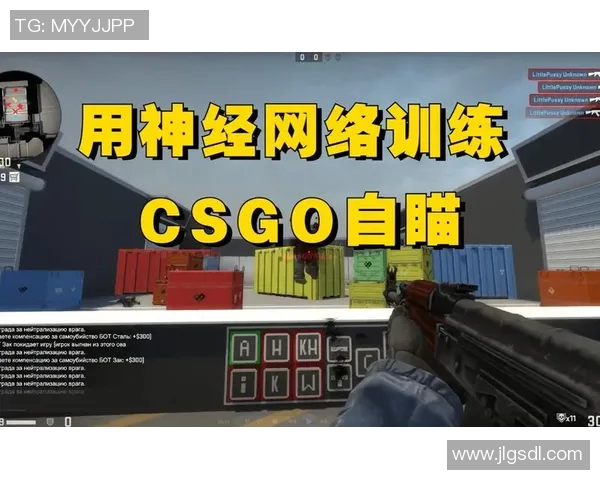 科学CSGO个人能力提升训练方法全解析与实用技巧分享