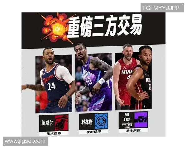 王朝重启:从选秀策略看球队重建的智慧博弈 王朝重启:从选秀策略看球队重建的智慧博弈