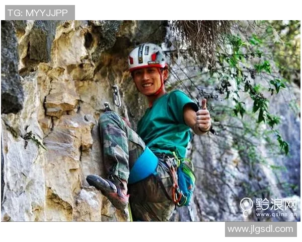刘强独家分享攀岩技巧与心得助你征服高峰挑战自我极限 刘强独家分享攀岩技巧与心得助你征服高峰挑战自我极限